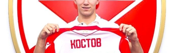 开云体育-Kaiyun Sports-镜报：阿森纳等队关注小将科斯托夫，红星队称已收到2000万欧报价