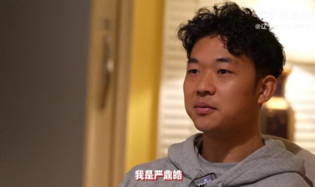 开云体育APP下载-奋进·2026 微访谈｜严鼎皓：追寻更好的自己！