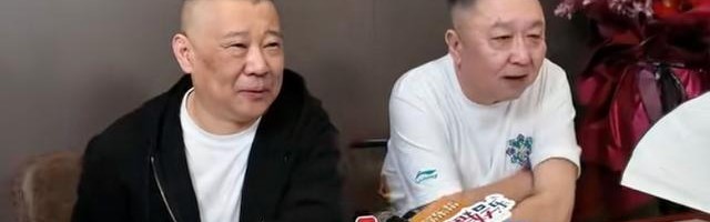 开云体育APP下载-成都德云社开业，于谦：想去看成都蓉城比赛，但时间不允许