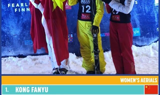 空中技巧世界杯揭幕战孔凡钰夺冠 中国包揽冠亚军