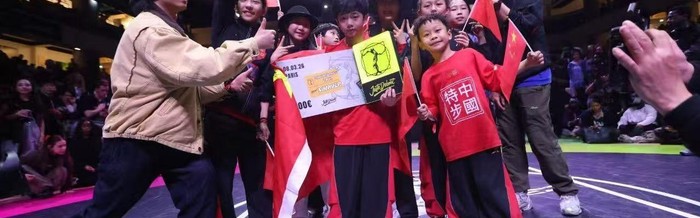 开云体育APP下载-13岁霹雳舞少年巴黎夺冠 身后站着一群“造梦者”|李勇秋|重庆|沙坪坝|街舞|教练_新浪体育_新浪新闻