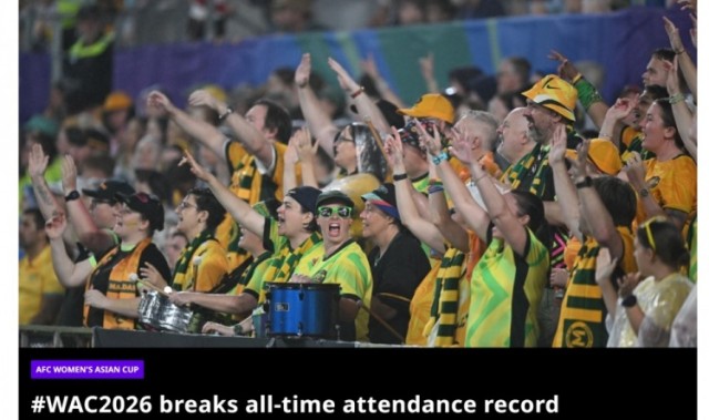 亚足联：本届女足亚洲杯总观赛人次已达82371人，创历史纪录